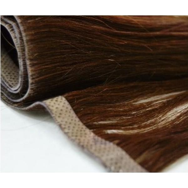 Module 2 : Tissage aux adhésive